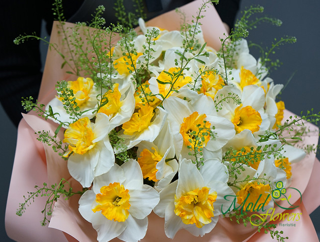 Daffodil Bouquet "Gratitude" photo